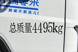 零米&nbsp;电动载货车外观图片