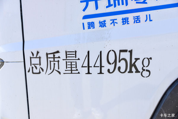 �Ż�0.5�� �Ͼ������׵綯�ػ������ȴ�����