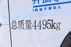 开瑞 零米 4.5T 4.2米单排纯电动仓栅式轻卡 (SQR5040CCYBEVH75) 100.46kWh