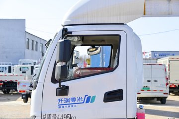 ���� ���� 4.5T 4.2�׵��Ŵ��綯��դʽ�Ῠ (SQR5040CCYBEVH75) 100.46kWhͼƬ