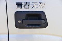 福田 奥铃新捷运 青春无敌版 151马力 3.83米排半栏板轻卡