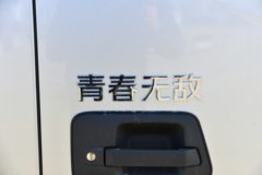 福田 奥铃新捷运 青春无敌版 151马力 3.83米排半栏板轻卡