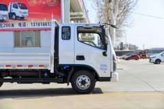 福田 奥铃新捷运 青春无敌版 151马力 3.83米排半栏板轻卡