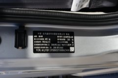 福田 奥铃新捷运 青春无敌版 151马力 3.83米排半栏板轻卡