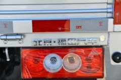 福田 奥铃新捷运 青春无敌版 151马力 3.83米排半栏板轻卡