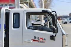 福田 奥铃M卡 125马力 3.535米排半栏板小卡