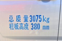 优惠0.5万 南京市小象X1电动载货车火热促销中