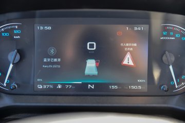 ����С��X1 3.2�׵��Ŵ��綯��դʽ΢�� ��¶41.86kWhͼƬ