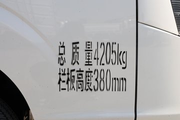 �ɵ�EF3 2024�� 4.2T 4.01�׵��Ŵ��綯����С��56.67kWhͼƬ