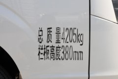 飞碟EF3 2024款 4.2T 4.01米单排纯电动栏板小卡56.67kWh
