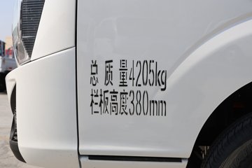 �ɵ�EF3 2024�� 4.2T 4.01�׵��Ŵ��綯����С��56.67kWhͼƬ