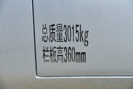 祥菱Q分体式&nbsp;电动载货车外观图片