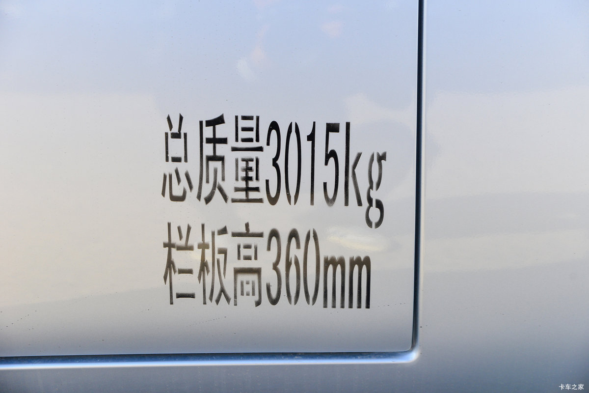 Qʽ Ŵ綯΢ ʱ41.86kWh