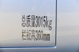 祥菱Q分体式&nbsp;电动载货车外观图片