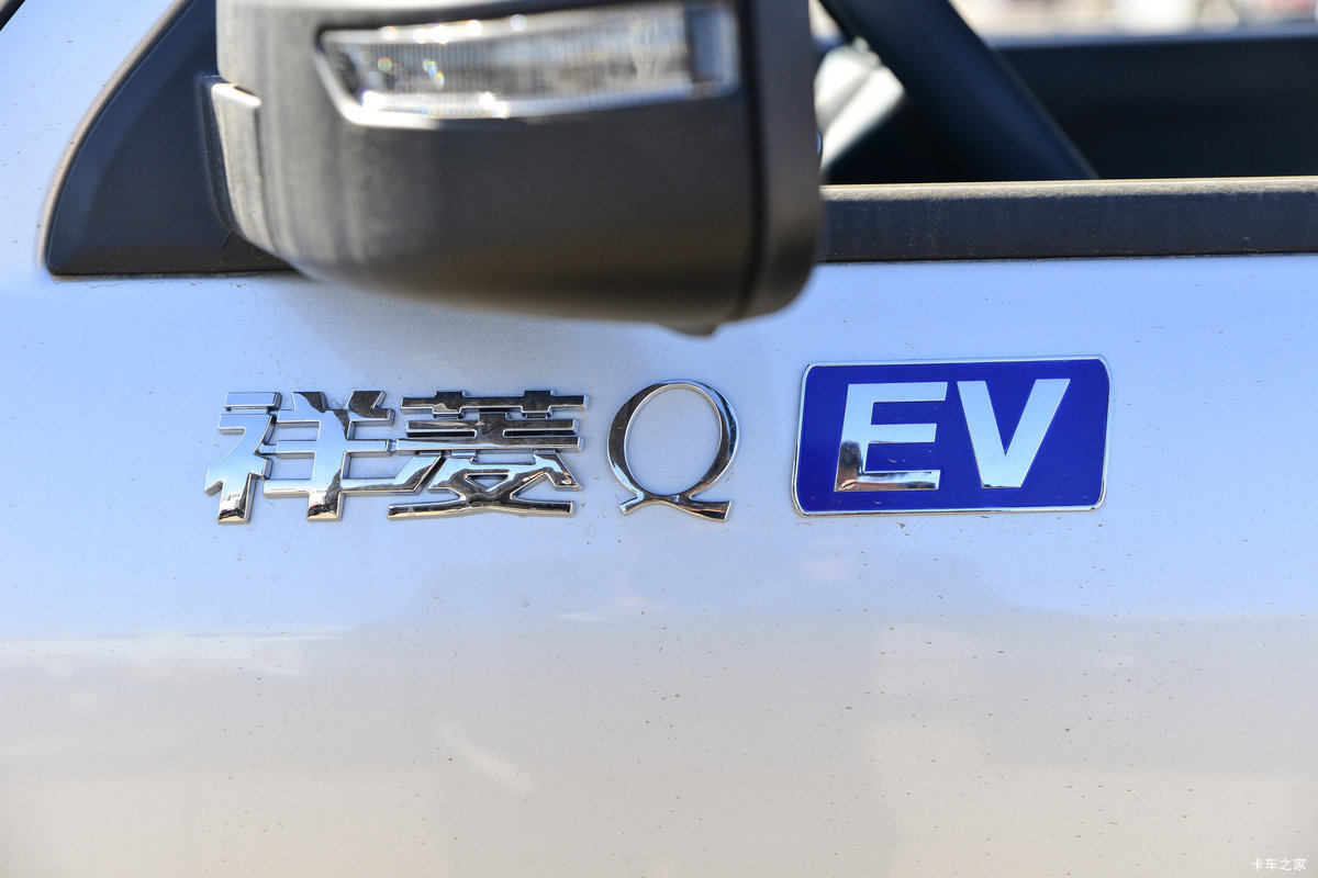 Qʽ Ŵ綯΢ ʱ41.86kWh