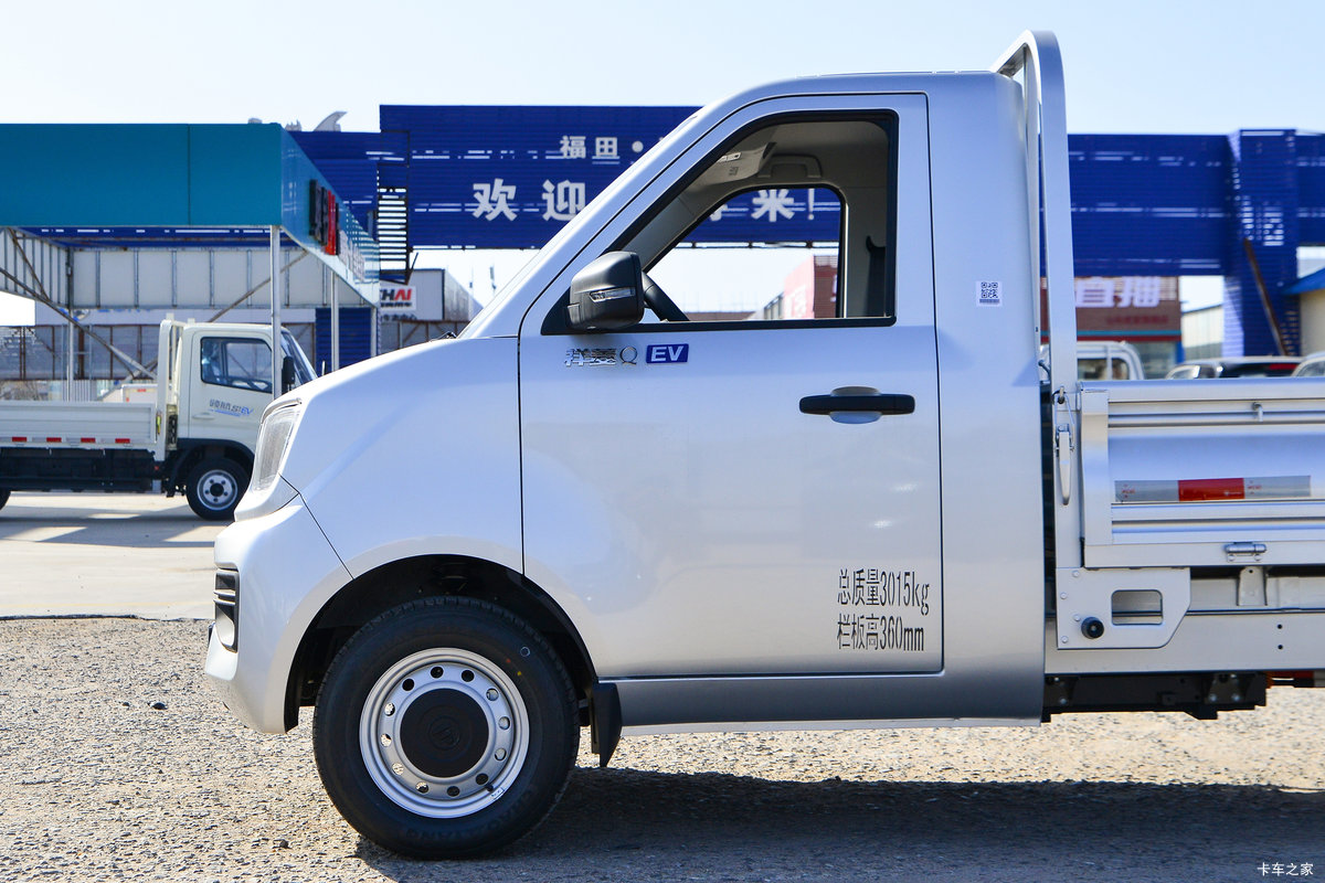 Qʽ Ŵ綯΢ ʱ41.86kWh