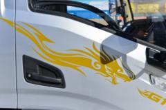 陕汽商用车 德龙G1 137马力 4.18米单排仓栅式轻卡 陕汽商用车 德龙G1 137马力 4.18米单排仓栅式轻卡