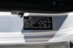 陕汽商用车 德龙G1 137马力 4.18米单排仓栅式轻卡 陕汽商用车 德龙G1 137马力 4.18米单排仓栅式轻卡