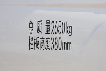 �ɵ�EQ2 ������ 3.01�׵��Ŵ��綯����΢�� ����38.4kWhͼƬ