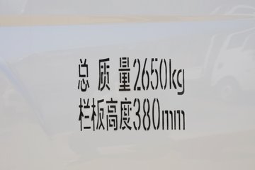 �ɵ�EQ2 ������ 3.01�׵��Ŵ��綯����΢�� ����38.4kWhͼƬ