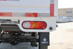 飞碟EQ2 畅享版 2.6T 3.01米单排纯电动栏板微卡38.4kWh 飞碟EQ2 畅享版 2.6T 3.01米单排纯电动栏板微卡38.4kWh