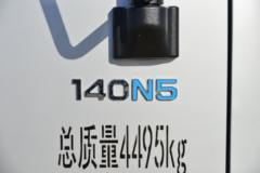 蓝擎 龙N 2.3L柴油 140马力 株齿5档 3.85米排半栏板轻卡 中体