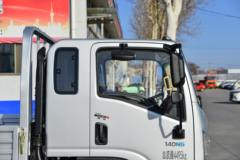 蓝擎 龙N 2.3L柴油 140马力 株齿5档 3.85米排半栏板轻卡 中体