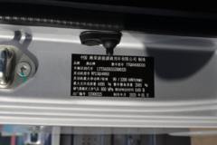 蓝擎 龙N 2.3L柴油 140马力 株齿5档 3.85米排半栏板轻卡 中体