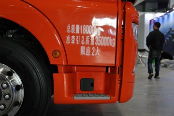 ǵ¿SITRAK G7S 13L 540 4X2 AMTԶǣͼƬ