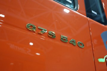 ǵ¿SITRAK G7S 13L 540 4X2 AMTԶǣͼƬ