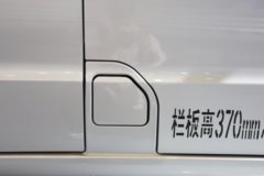 成功汽车 角马 舒适型 1.6L汽油 122马力 2.705米双排栏板微卡