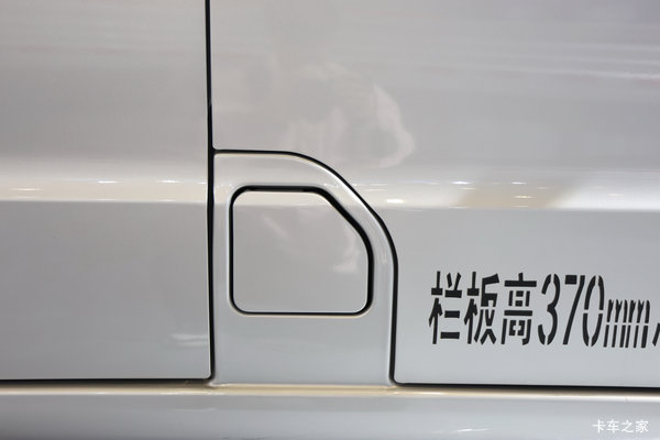 成功角马 载货车外观                                                图片