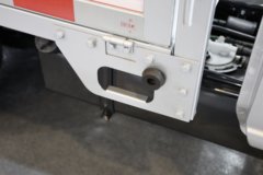 成功汽车 角马 舒适型 1.6L汽油 122马力 2.705米双排栏板微卡