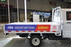 成功汽车 角马 舒适型 1.6L汽油 122马力 2.705米双排栏板微卡