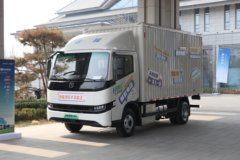 新车到店 郑州市星智H系电动载货车仅需19.9万元