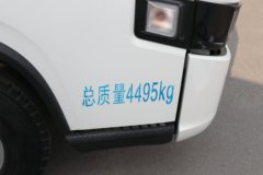 远程 星智H9E 智慧版 4.5T 4.15米单排纯电动厢式轻卡131.99kWh