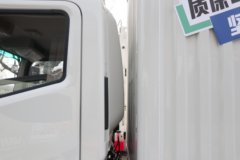 远程 星智H9E 智慧版 4.5T 4.15米单排纯电动厢式轻卡131.99kWh