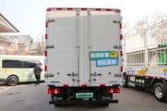 星智H9E电动载货车无锡市火热促销中 让利高达0.5万