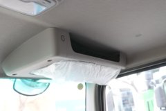 远程 星智H9E 智慧版 4.5T 4.15米单排纯电动厢式轻卡131.99kWh