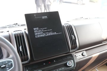 Զ�� ����H9E �ǻ۰� 4.5T 4.15�׵��Ŵ��綯��ʽ�Ῠ131.99kWhͼƬ