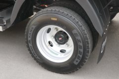 远程 星智H9E 智慧版 4.5T 4.15米单排纯电动厢式轻卡131.99kWh