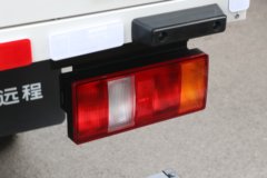 远程 星智H9E 智慧版 4.5T 4.15米单排纯电动厢式轻卡131.99kWh