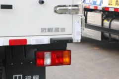 远程 星智H9E 智慧版 4.5T 4.15米单排纯电动厢式轻卡131.99kWh