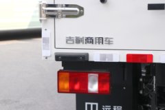 远程 星智H9E 智慧版 4.5T 4.15米单排纯电动厢式轻卡131.99kWh