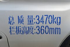 跨越王X3 PLUS EV电动载货车限时促销中 优惠3.48万