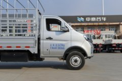 长安跨越王X3 PLUS EV 舒适版 3.4T 3.8米单排纯电动仓栅式微卡56.67kWh