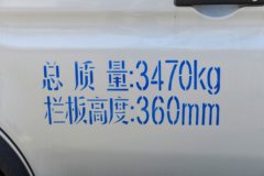 长安跨越王X3 PLUS EV 舒适版 3.4T 3.8米单排纯电动仓栅式微卡56.67kWh