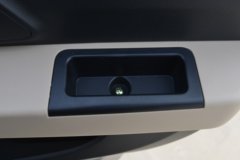 长安跨越王X3 PLUS EV 舒适版 3.4T 3.8米单排纯电动仓栅式微卡56.67kWh