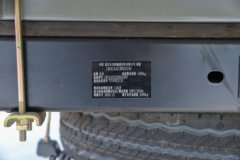 长安跨越王X3 PLUS EV 舒适版 3.4T 3.8米单排纯电动仓栅式微卡56.67kWh