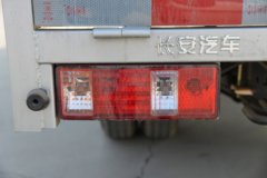 长安跨越王X3 PLUS EV 舒适版 3.4T 3.8米单排纯电动仓栅式微卡56.67kWh
